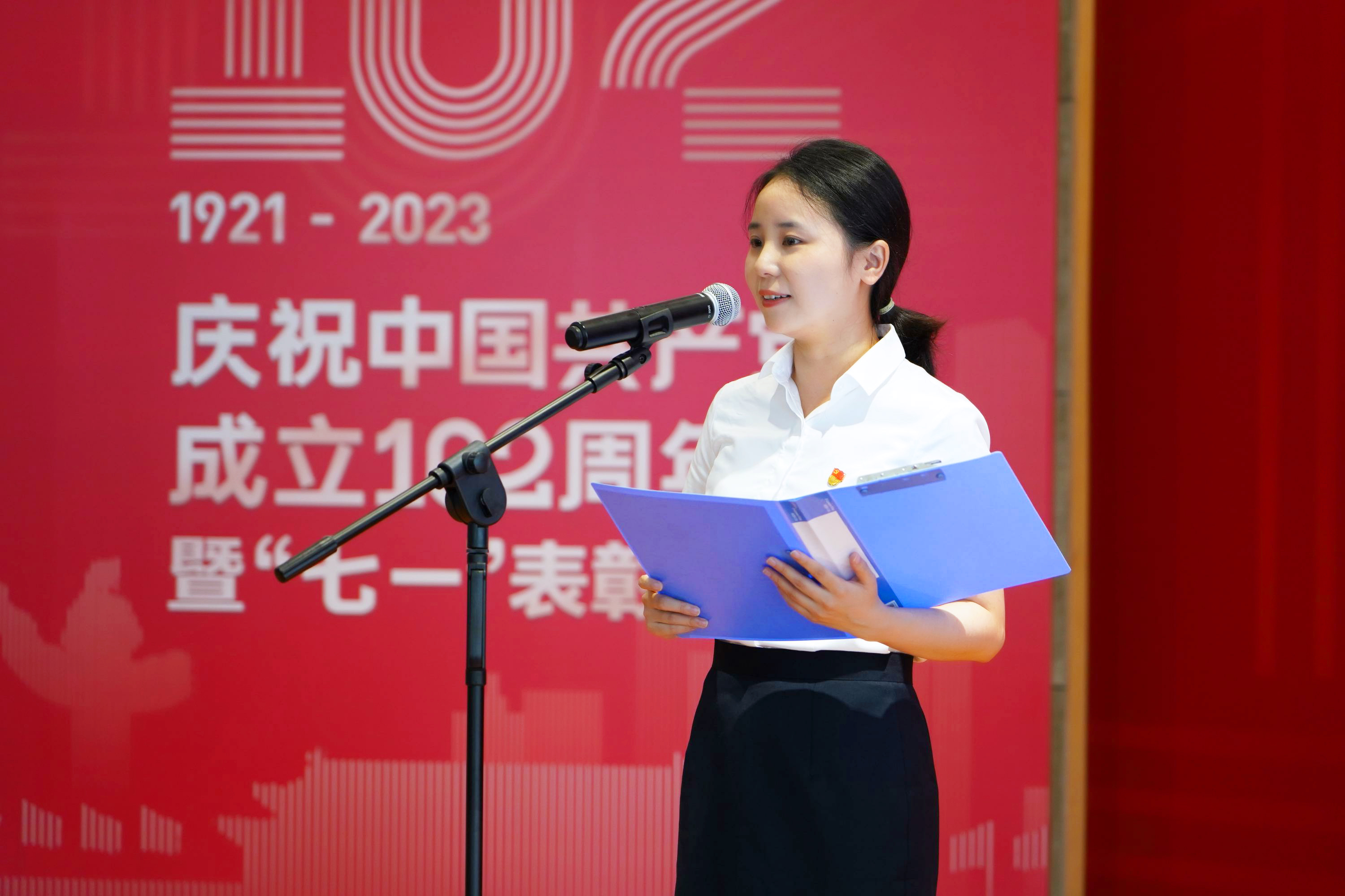新发展党员.jpg