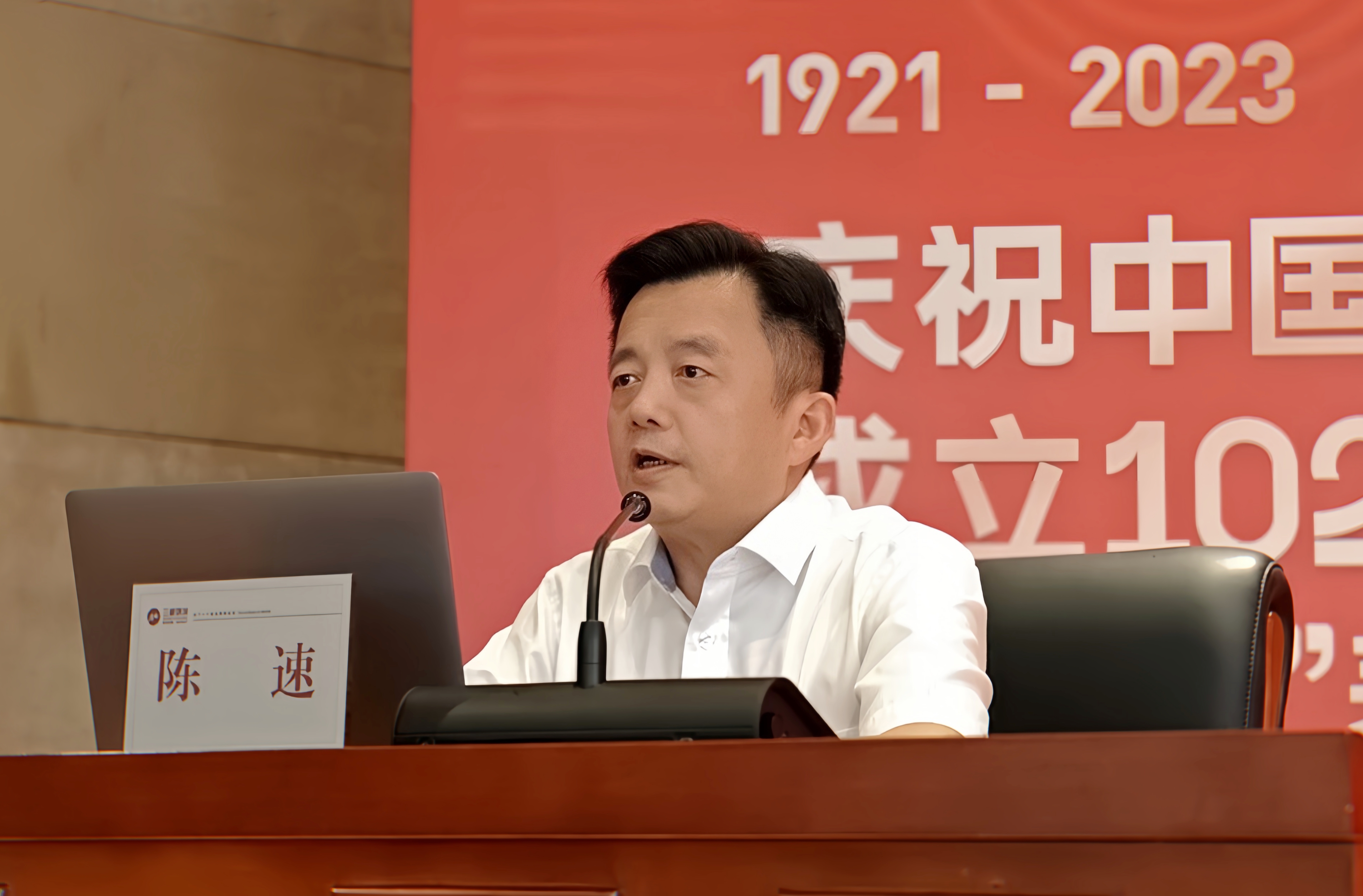 微信图片_20230705091112.jpg