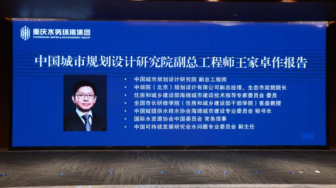 微信图片_20241125093709.jpg
