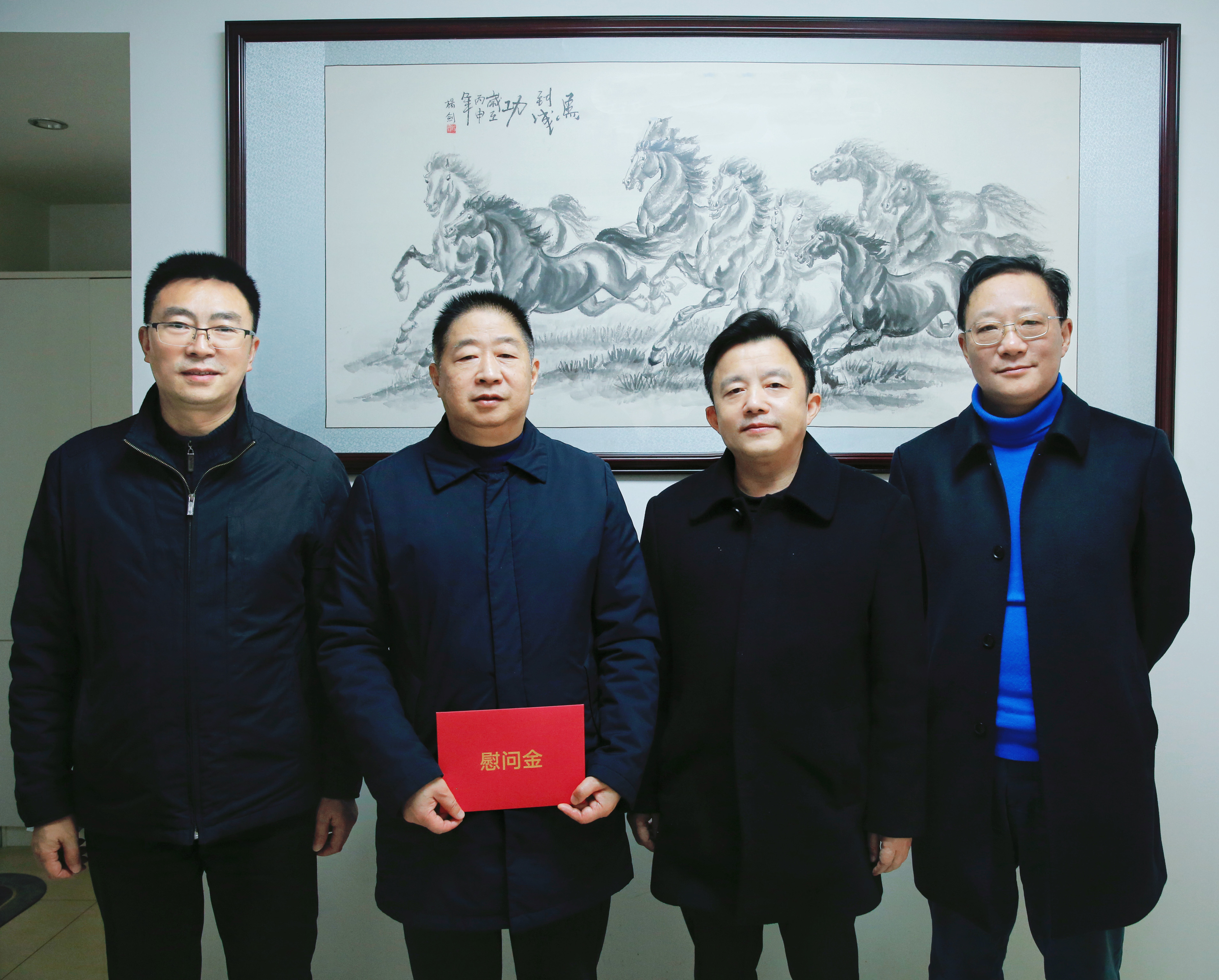 微信图片_20230113163641.jpg