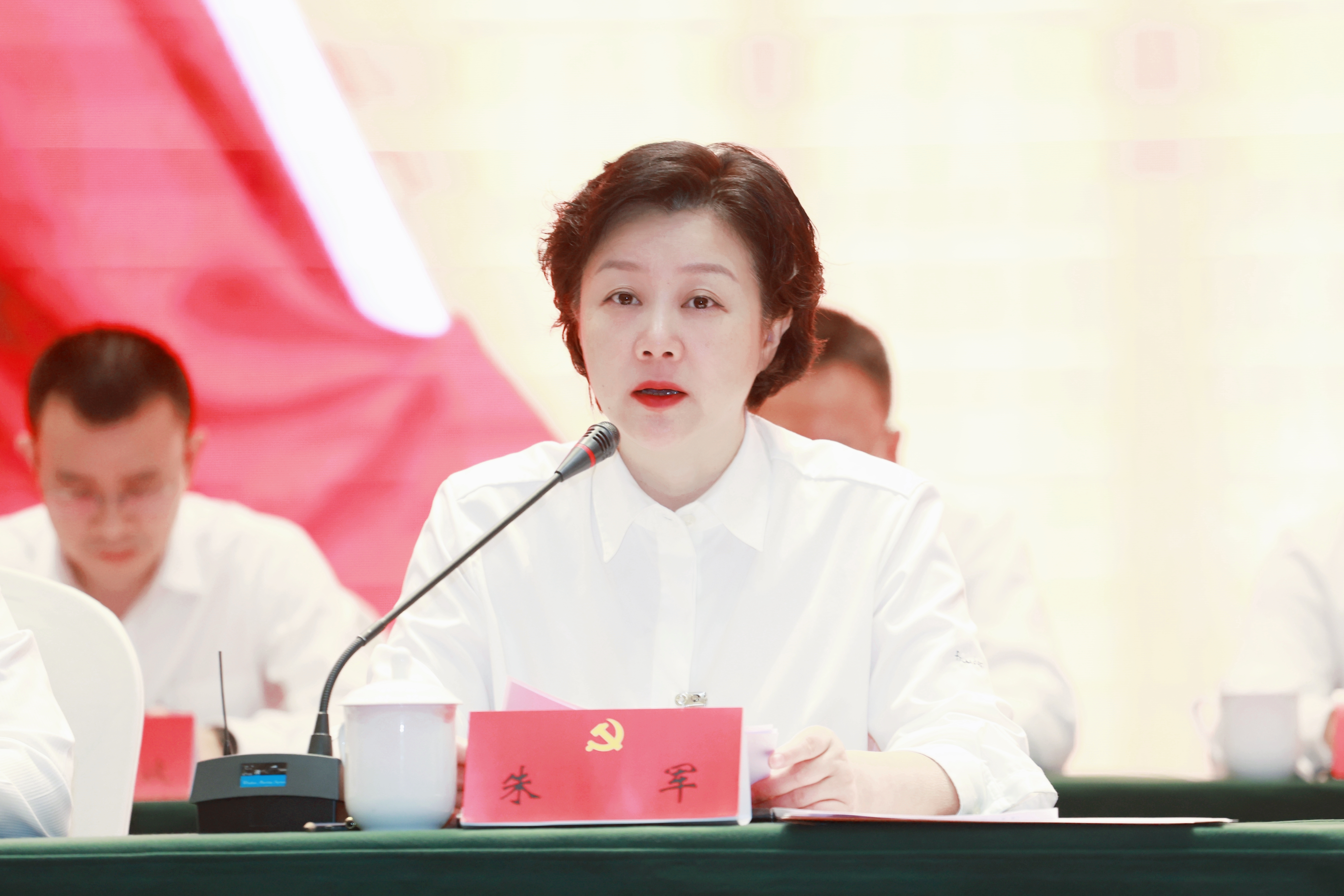 微信图片_20240927144614.jpg