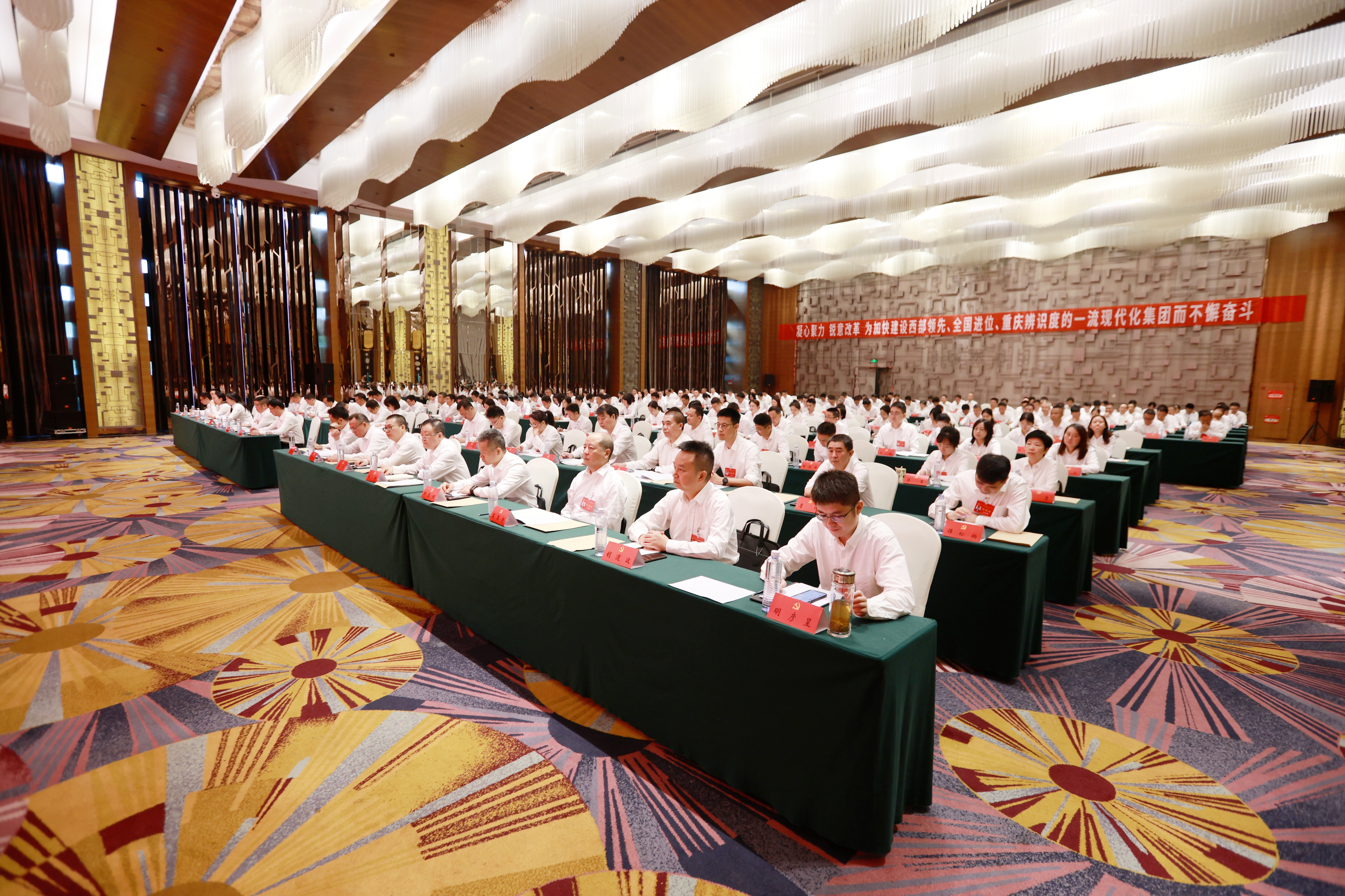 微信图片_20240927091335.jpg