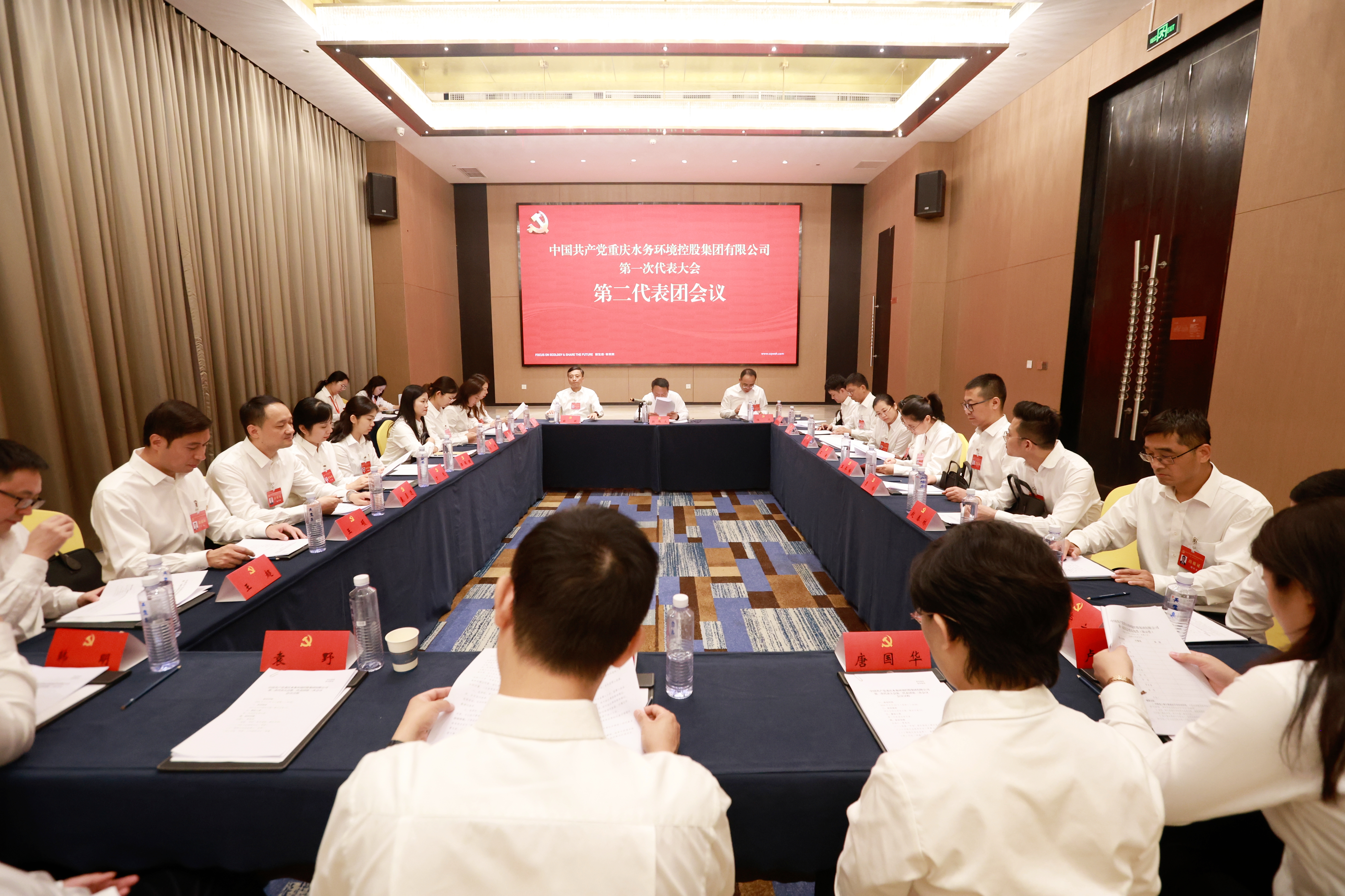 微信图片_20240927091410.jpg