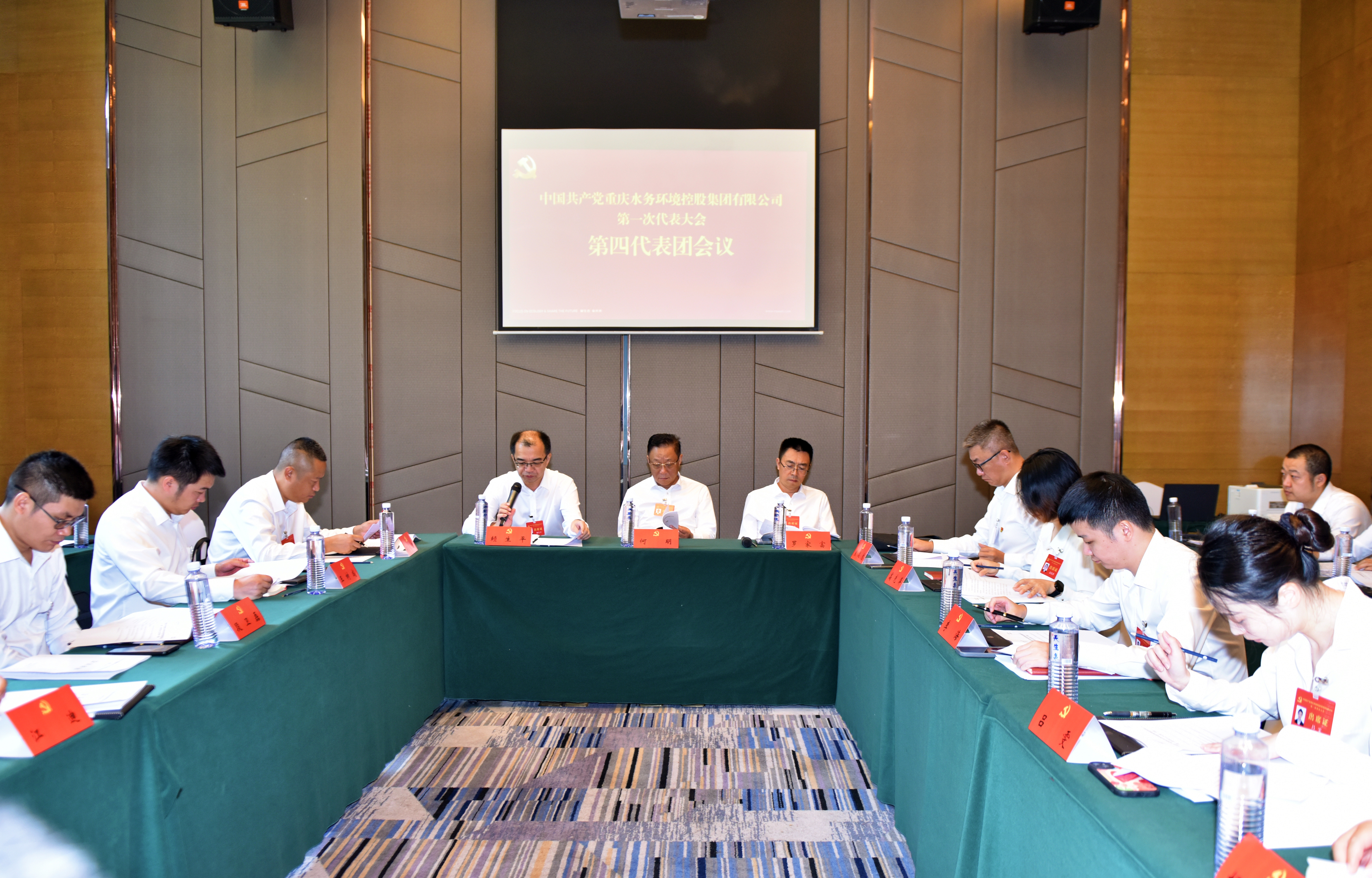 微信图片_20240927091429.jpg