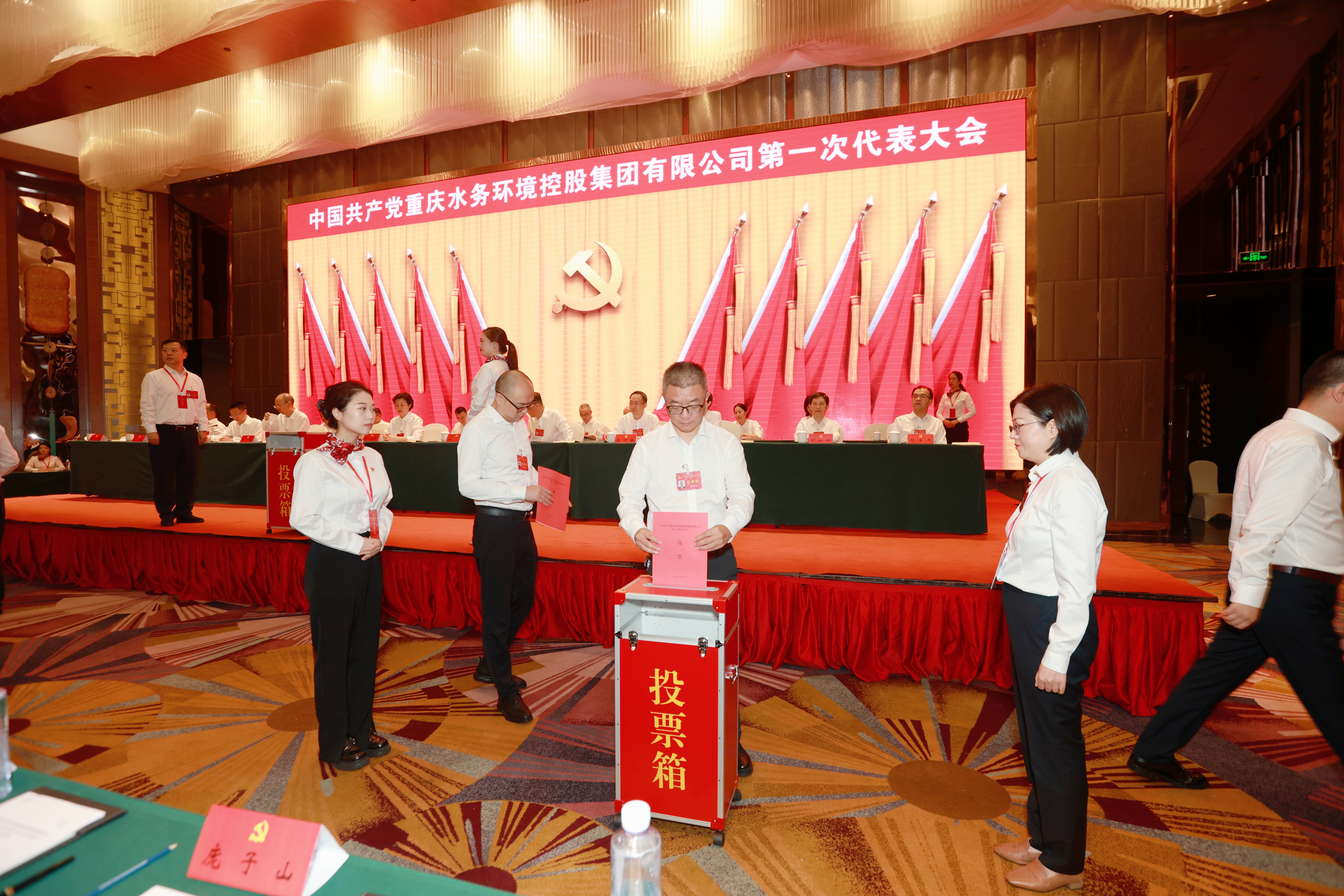 微信图片_20240927091341.jpg