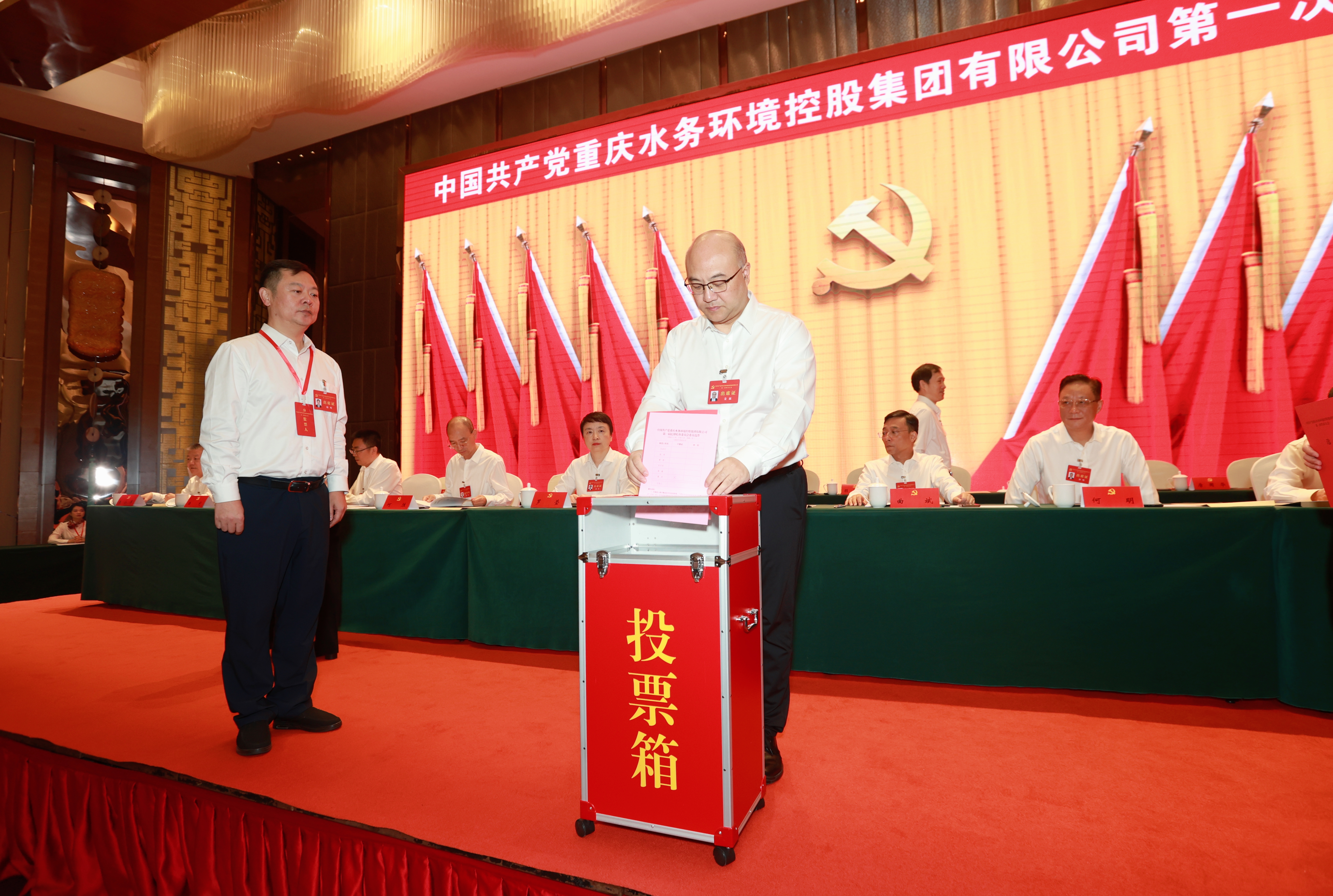 微信图片_20240927091353.jpg