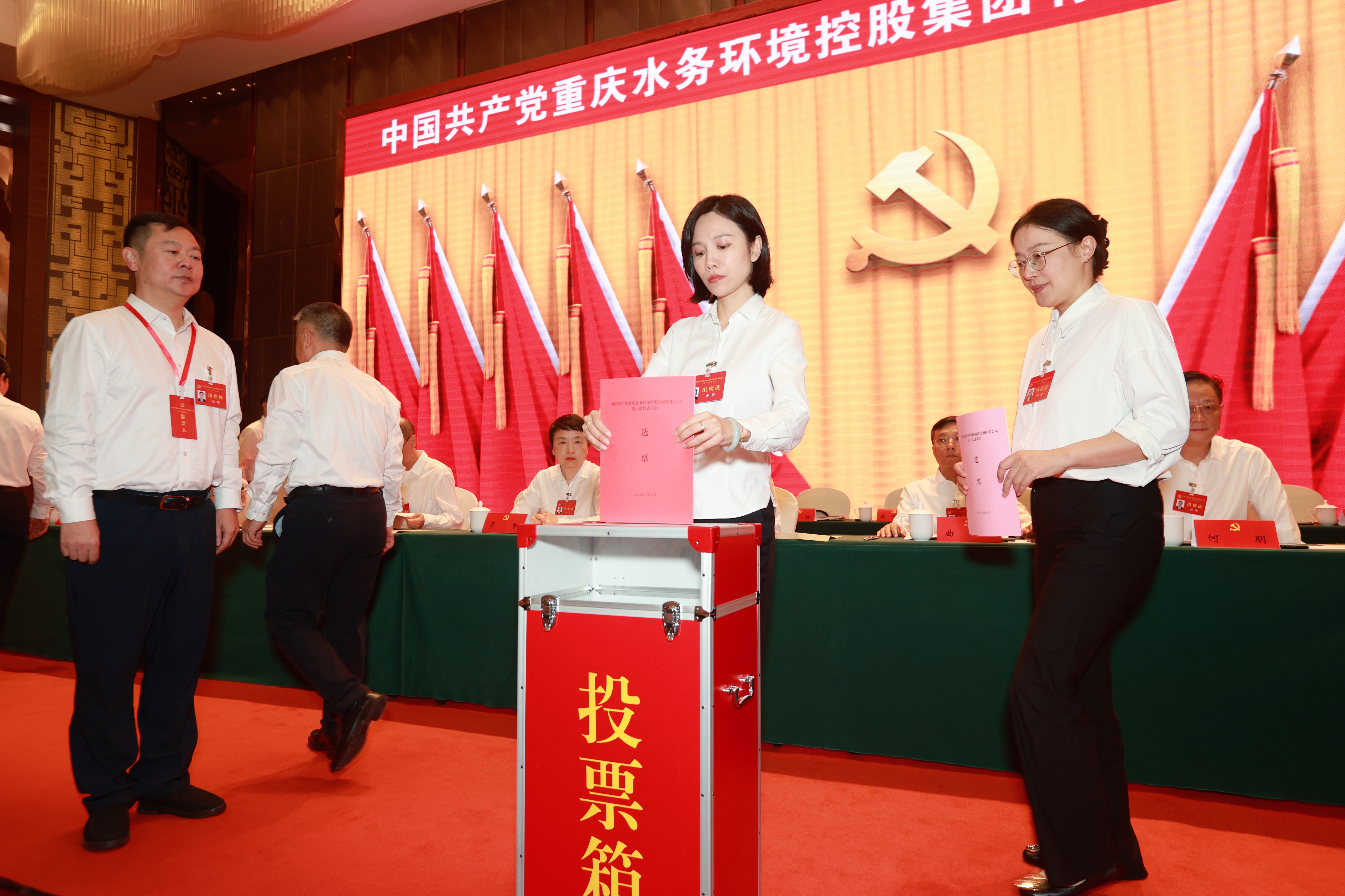 微信图片_20240927091358.jpg