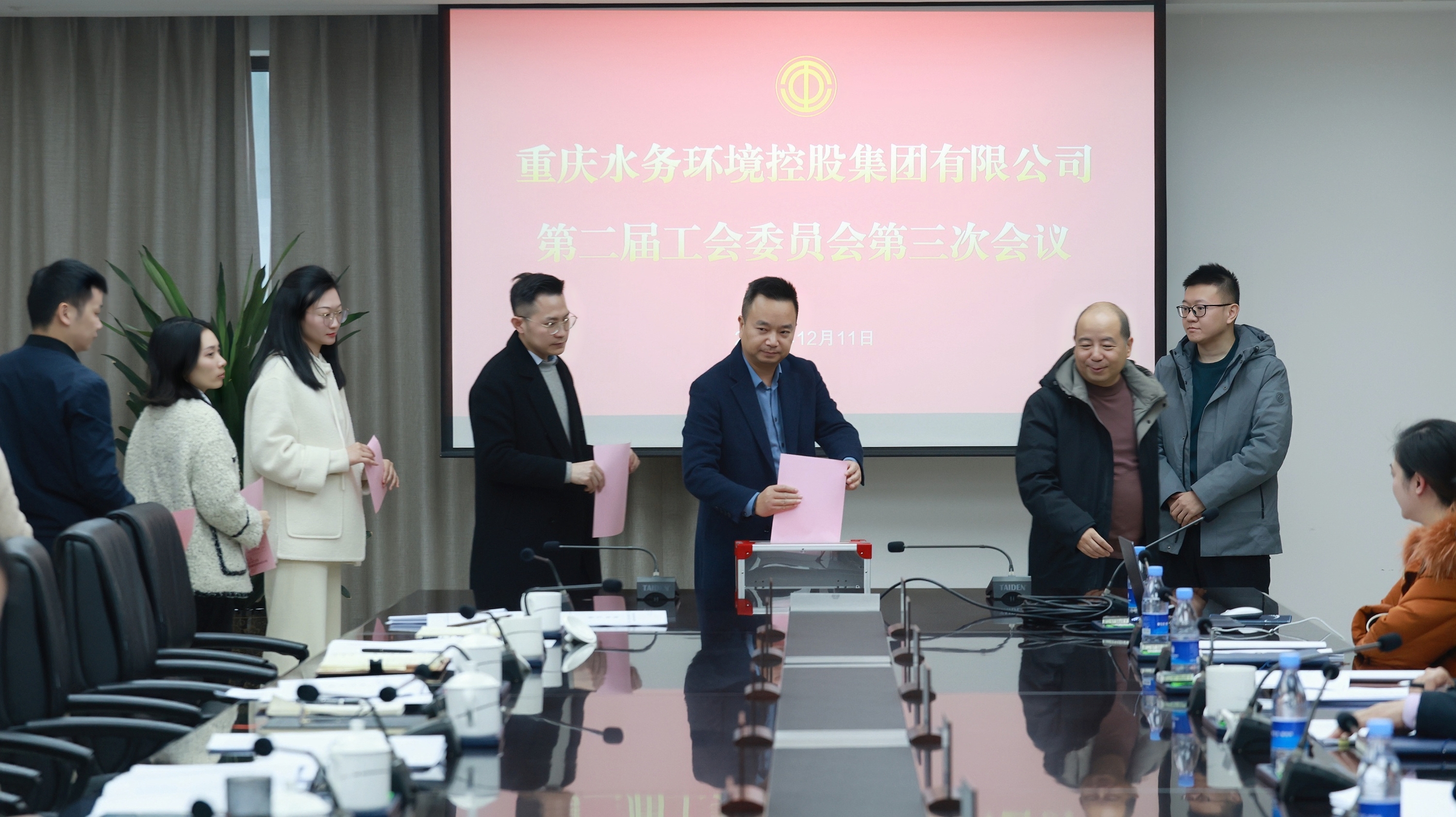 _home_hrj2555_桌面_第二届委员会第三次会议_7——新闻稿_4.jpg